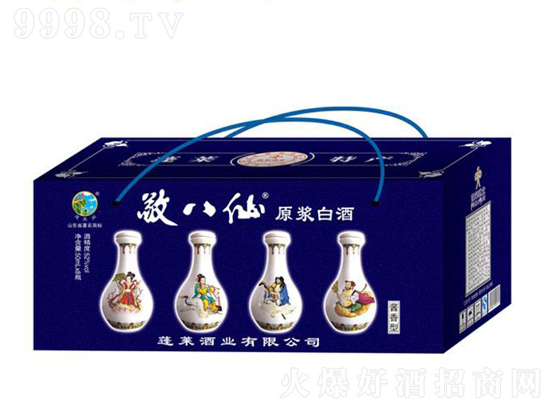������ԭ�{�� �u���Ͱ׾ơ�52�� 50ml��