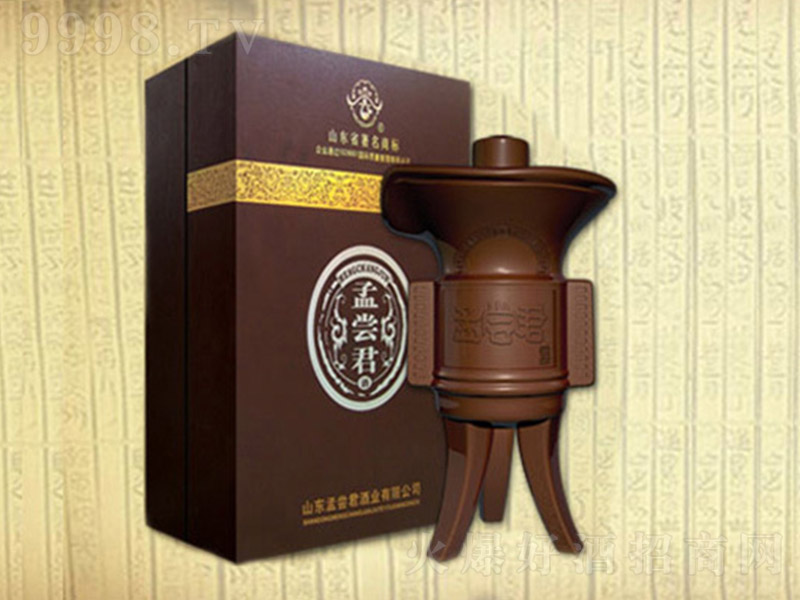 �χL������һ̖ �u���Ͱ׾ơ�53�� 500ml��