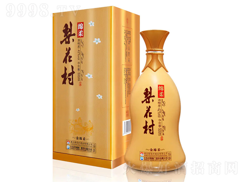 �滨��ƽ�d�� �����Ͱ׾ơ�42�� 500ml��