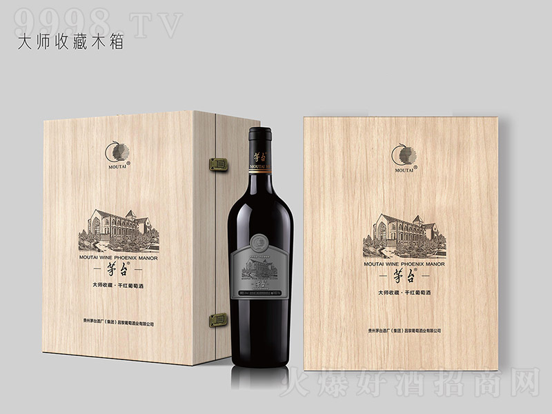 é�_���ղظɼt���Ѿơ�13.5�� 750ml��
