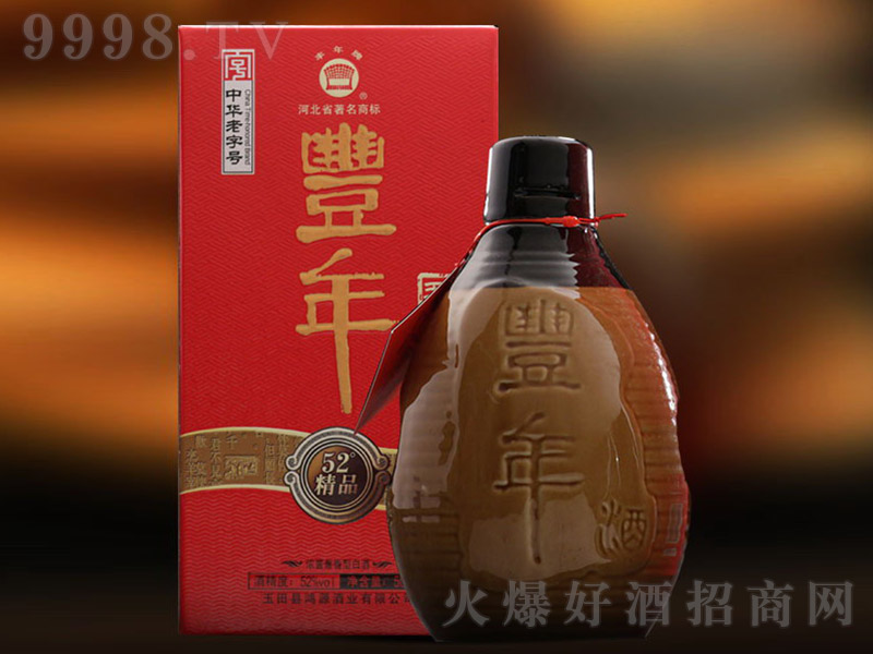 �S���Ͼƾ�Ʒ �����Ͱ׾ơ�52�� 500ml��