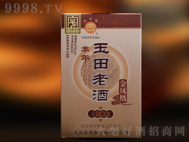 �S�������Ͼƽ��P�� �����Ͱ׾ơ�45�� 500ml��