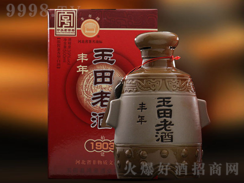 �S�������Ͼƻ��P�� �����Ͱ׾ơ�39�� 500ml��