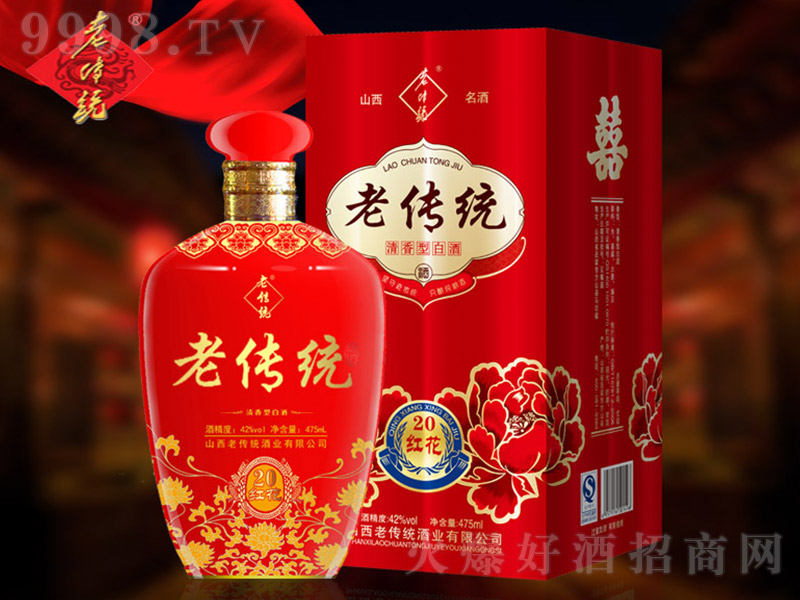 �ς��y�Ƽt��20 �����Ͱ׾ơ�42�� 475ml��-�׾�������Ϣ
