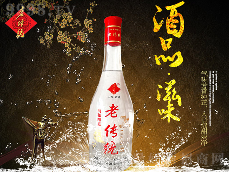 �ς��y�Ƽt�w �����Ͱ׾ơ�42�� 475ml��