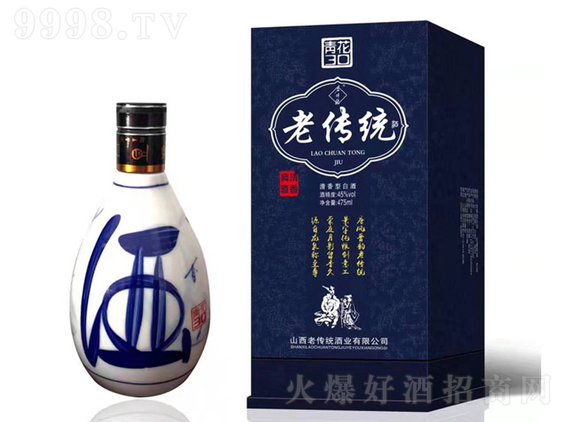�ς��y���໨30 �����Ͱ׾ơ�45�� 475ml��