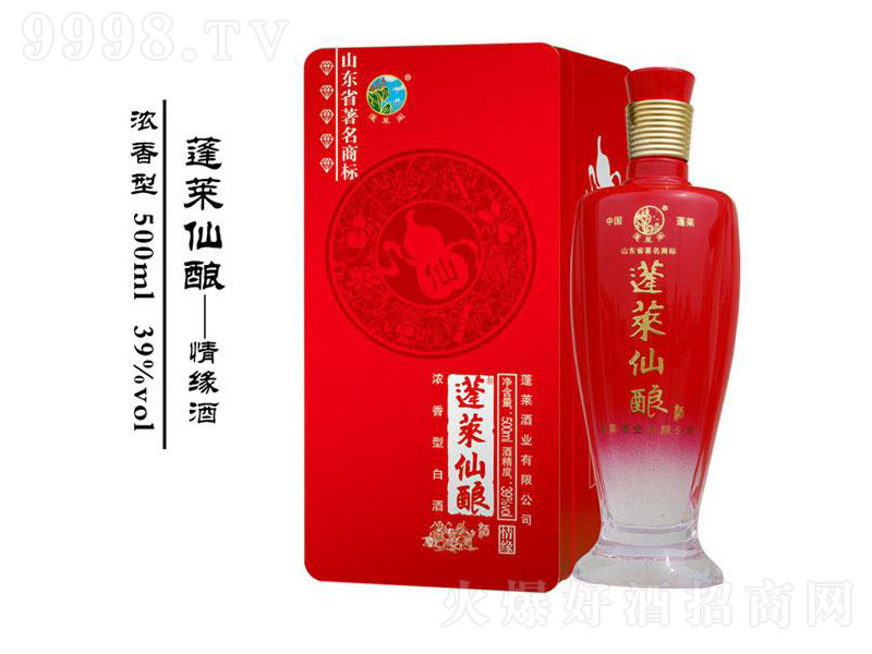 ���R��ᄾ��龉 �����Ͱ׾ơ�39�� 500ml��