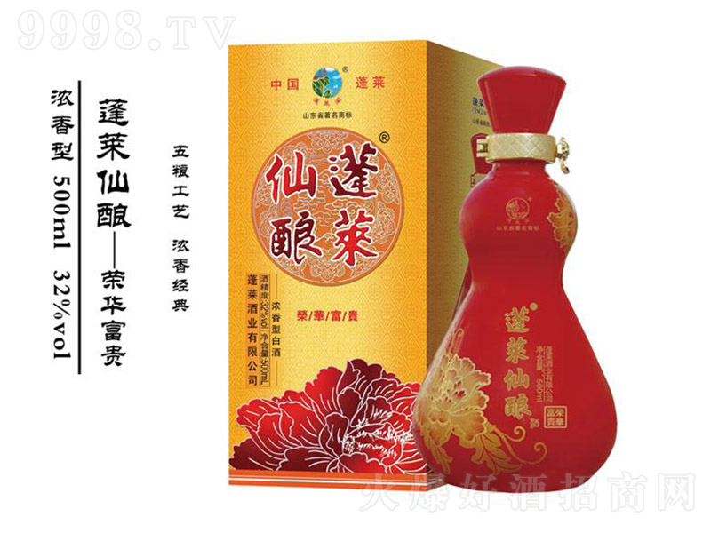 ���R��ᄾƘs�A���F �����Ͱ׾ơ�32�� 500ml��