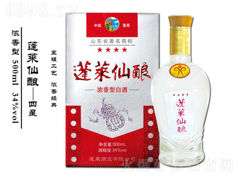 ���R��ᄾ����� �����Ͱ׾ơ�34�� 500ml��