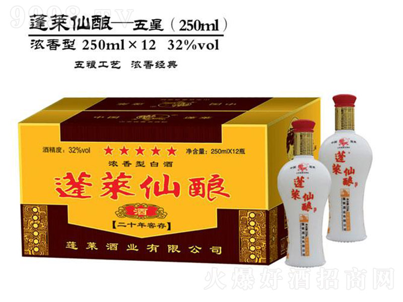 ���R��ᄾ����� �����Ͱ׾ơ�35�� 250ml��