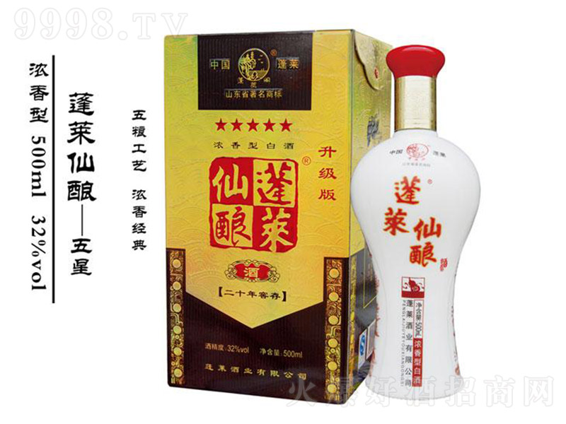 ���R��ᄾ����� �����Ͱ׾ơ�32�� 500ml��