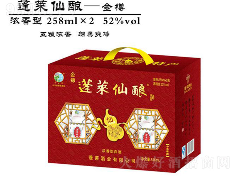 ���R��ᄾ�С���� �����Ͱ׾ơ�52�� 258ml��