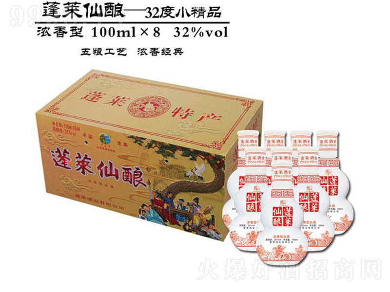 ���R��ᄾ�С��Ʒ �����Ͱ׾ơ�32�� 100ml��
