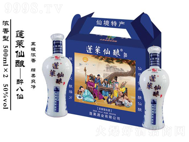 ���R��ᄾ������� �����Ͱ׾ơ�50�� 500ml��