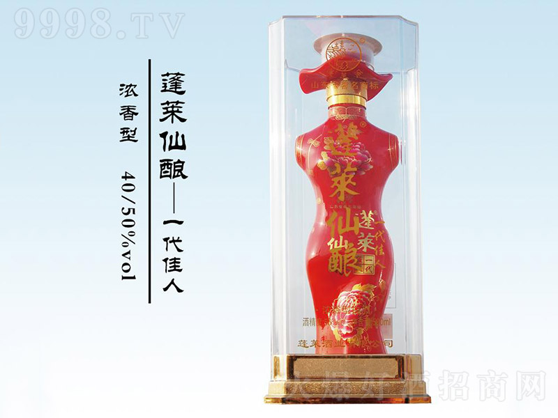 ���R��ᄾ�һ������ �����Ͱ׾ơ�40��50�� 500ml��