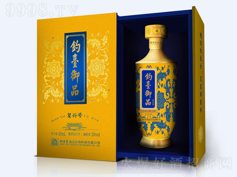 ��_��Ʒ�Ə�(f��)�d̖ �u���Ͱ׾ơ�53�� 500ml��
