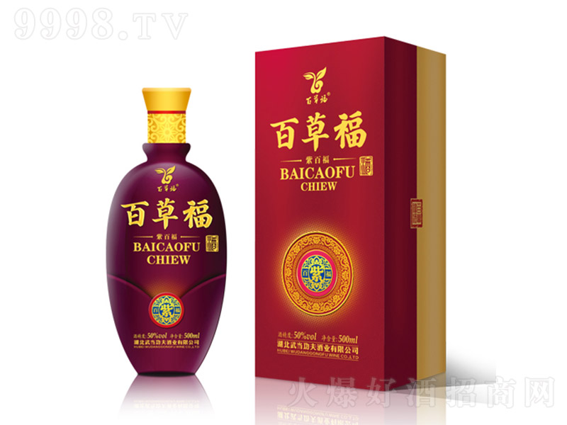 �ٲݸ����ϰٸ���50�� 500ml��