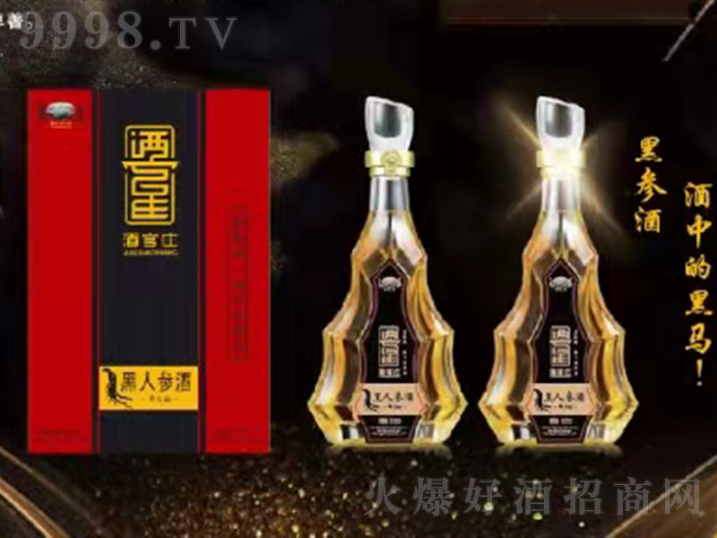 �ƹ��f���˅��ơ�53�� 500ml��