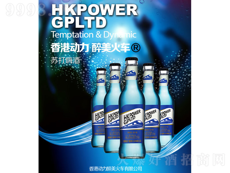 ������܇�K����{(l��n)��3.5�� 275ml��