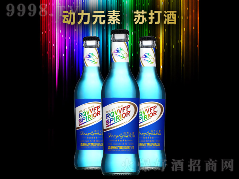 ����Ԫ���K����{(l��n)��3.5�� 275ml��