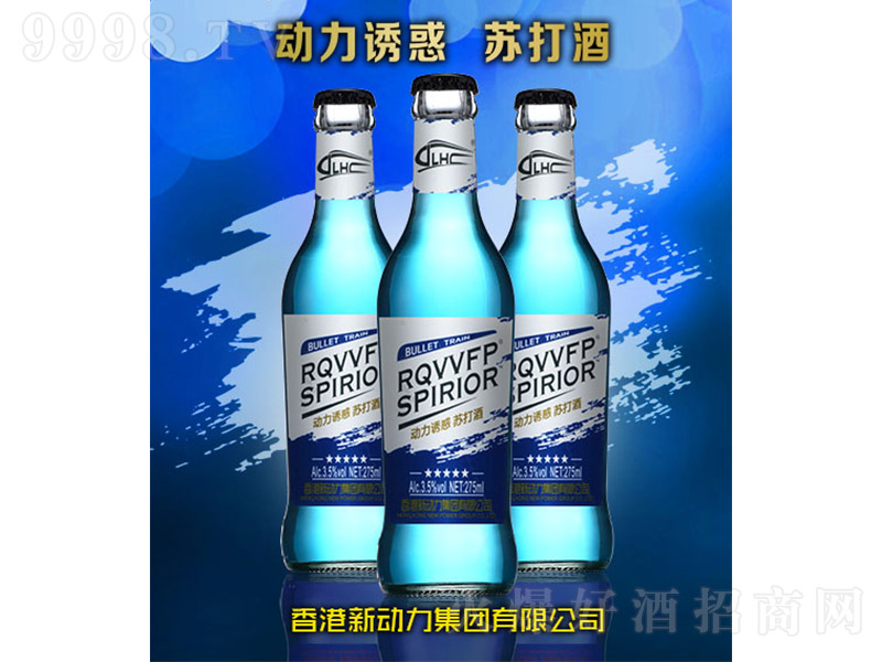 �����T���K����{(l��n)��3.5�� 275ml��