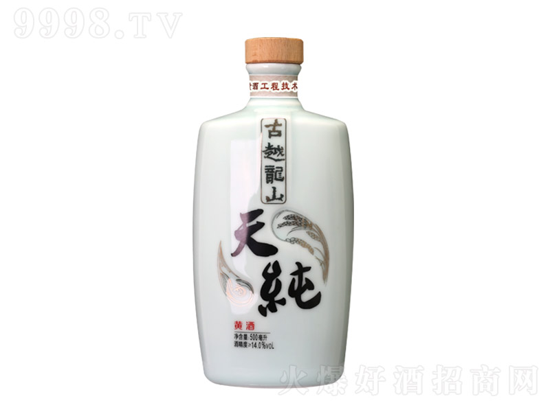 ��Խ��ɽ�S���켃��14�� 500ml��