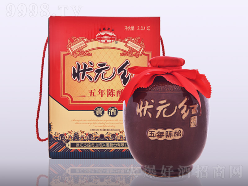��Խ��ɽ��Ԫ�t�S�������ᄡ�14�� 2500ml��