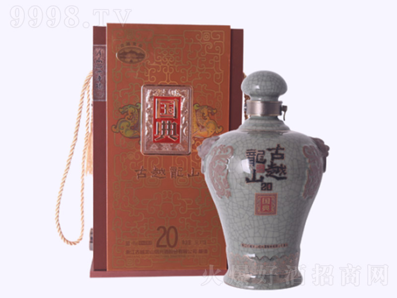 ��Խ��ɽ�S�Ƈ���20��14�� 1500ml��