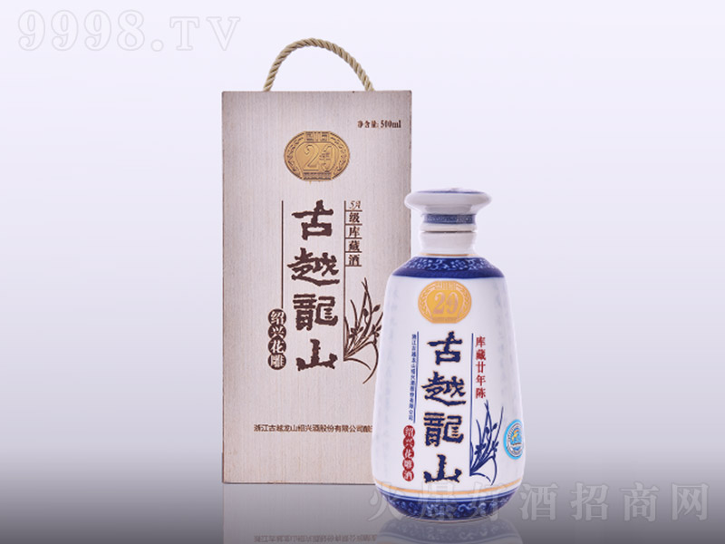 ��Խ��ɽ�S�Ǝ��20��ꐡ�14�� 500ml��