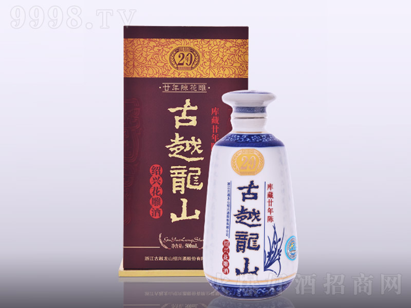 ��Խ��ɽ�S�Ǝ�ض�ʮ��ꐡ�14�� 500ml��