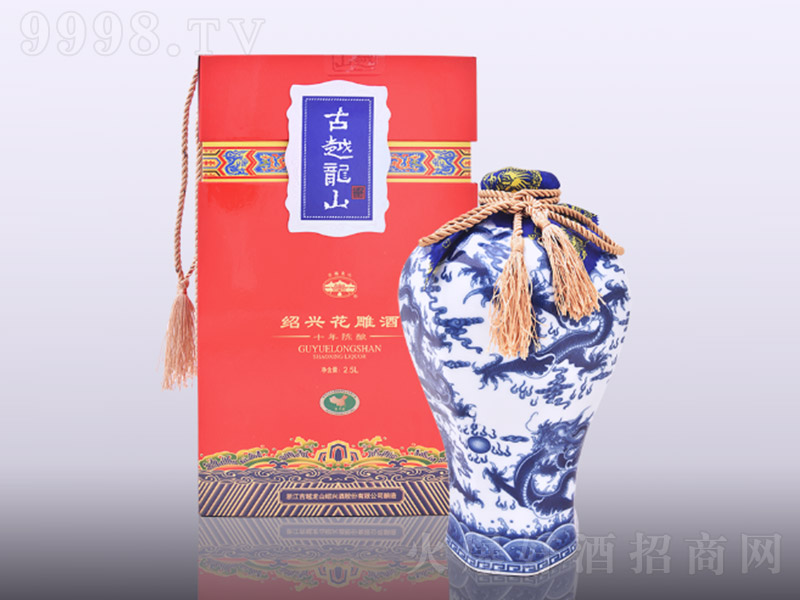 ��Խ��ɽ�S���໨��14�� 2500ml��