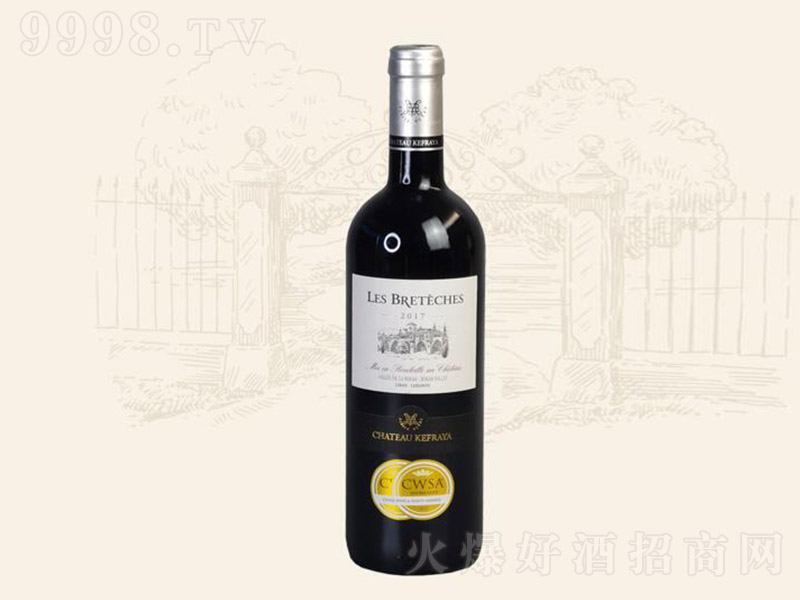 �t�����t���Ѿ�2017��750ml��