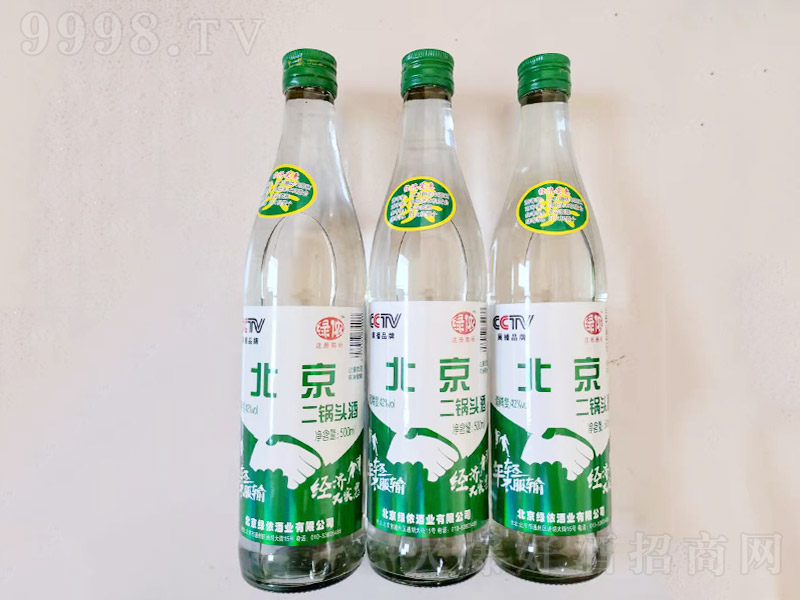 �G�z��������^ �����Ͱ׾ơ�42�� 500ml��