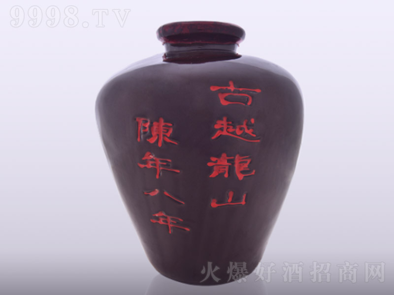 ��Խ��ɽ�������S�ơ�14�� 2500ml��