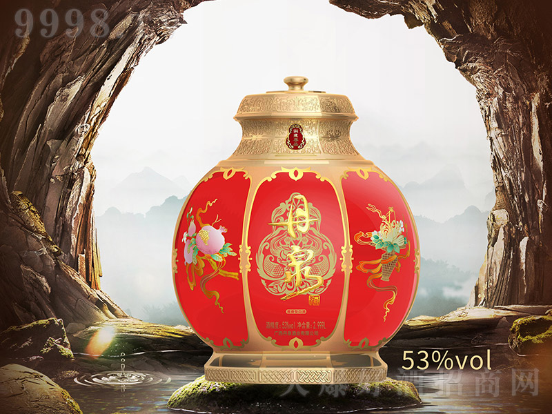 ��Ȫ�ƶ�����Ʒ �u���͡�53�� 2.999L��