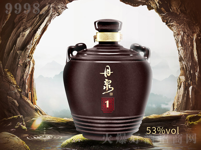��Ȫ�ƶ��ؾ��1̖ �u���͡�53�� 2.5L��