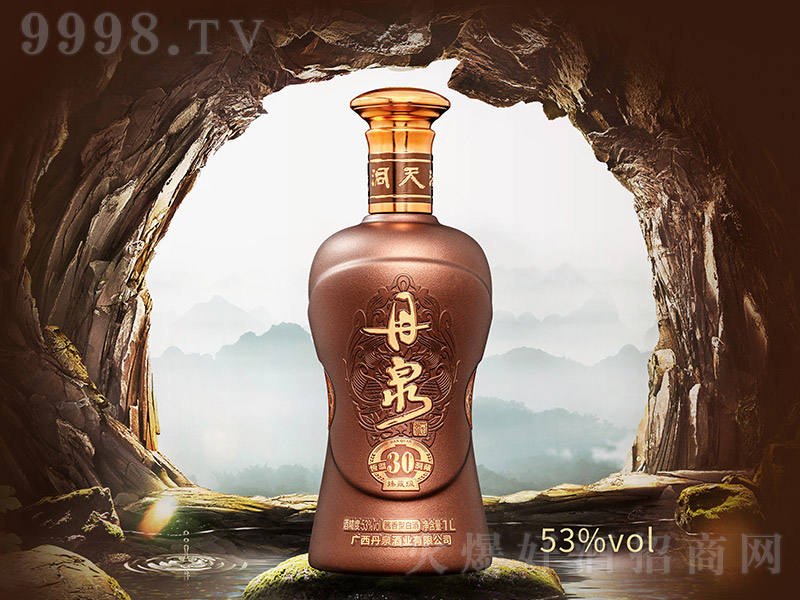 ��Ȫ�ƶ���30��ؼ� �u���͡�53�� 1L��