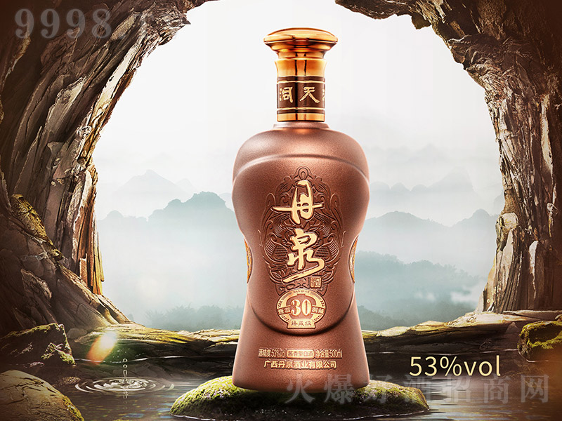 ��Ȫ�ƶ���30��ؼ� �u���͡�53�� 500ml��