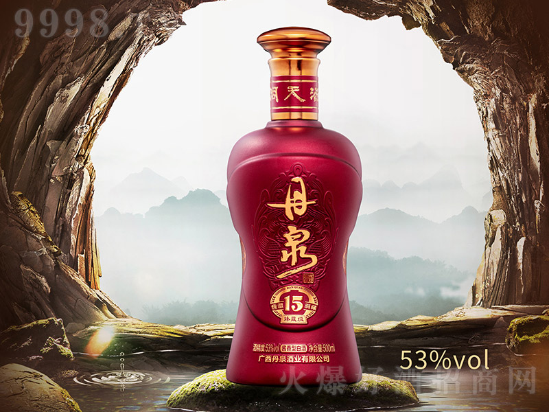 ��Ȫ�ƶ���15��ؼ� �u���͡�53�� 500ml��