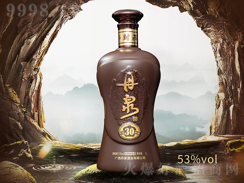 ��Ȫ�ƶ���30��Ф�o��� �u���͡�53�� 3L��