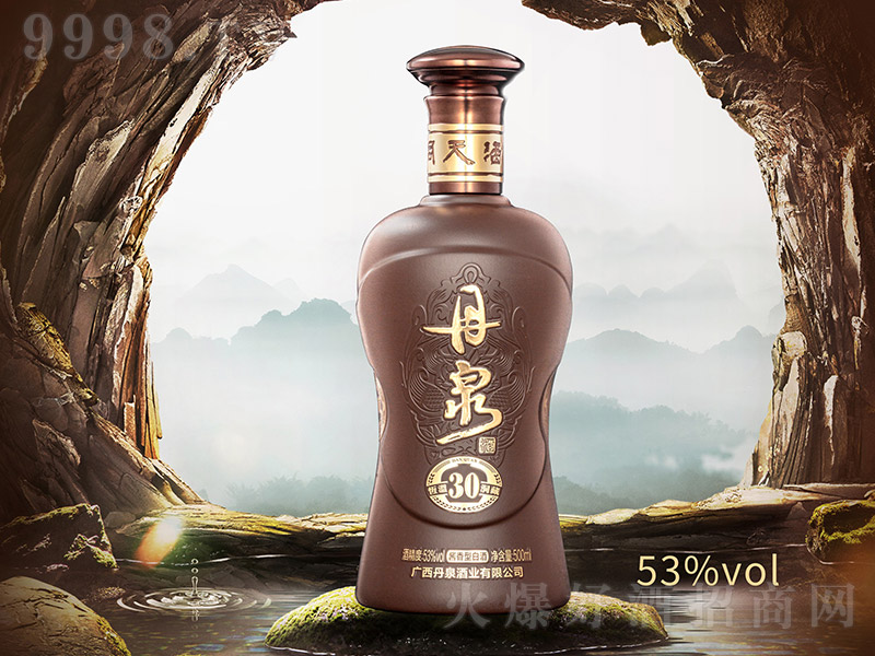 ��Ȫ�ƶ���30 �u���͡�53�� 500ml��