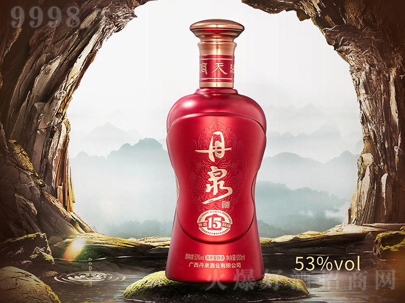 ��Ȫ�ƶ���15 �u���͡�53�� 500ml��