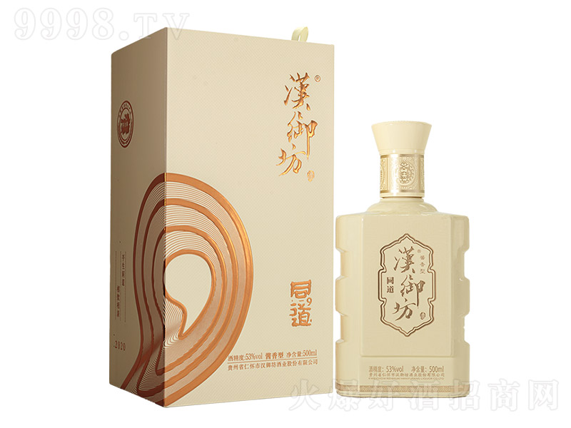 �h������ͬ��9 �u���͡�53�� 500ml��