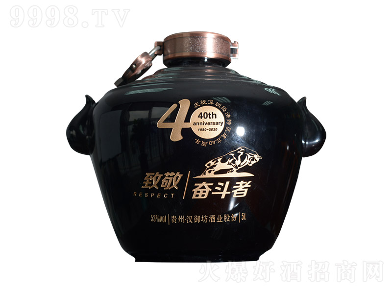 �h�����¾��^���߼o��� �u���͡�53�� 5L��