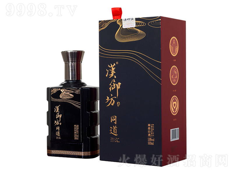 �h������ͬ���R�ڽ�� �u���͡�53�� 500ml��