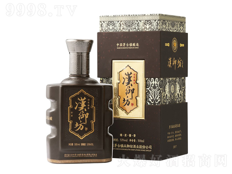 �h�����ƽ��� �u���͡�53�� 500ml��