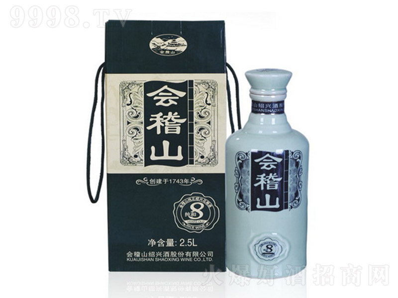 ����ɽ�S�Ƽ���8��14�� 2.5L��