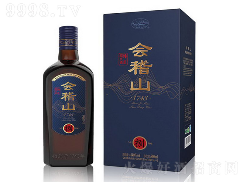 ����ɽ�S�ư����ᄶY�С�14�� 500ml��