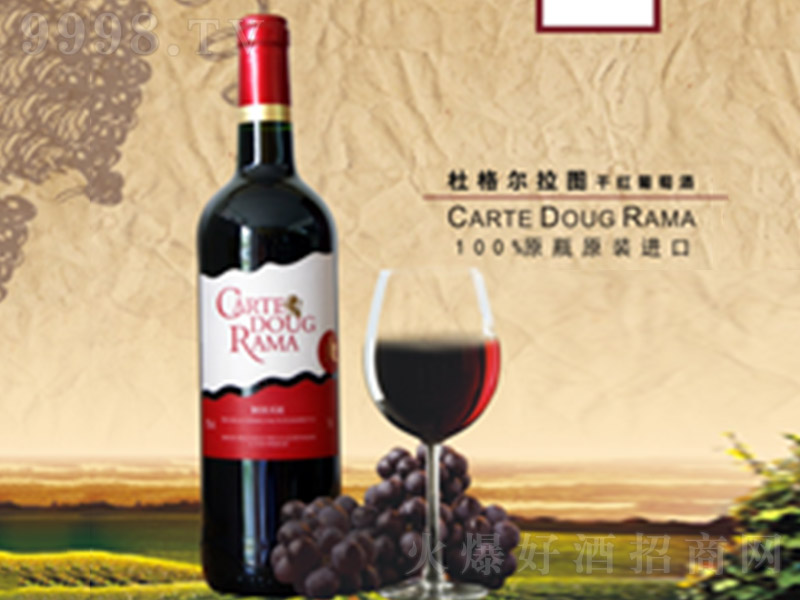 �Ÿ����D�ɼt���Ѿơ�750ml��