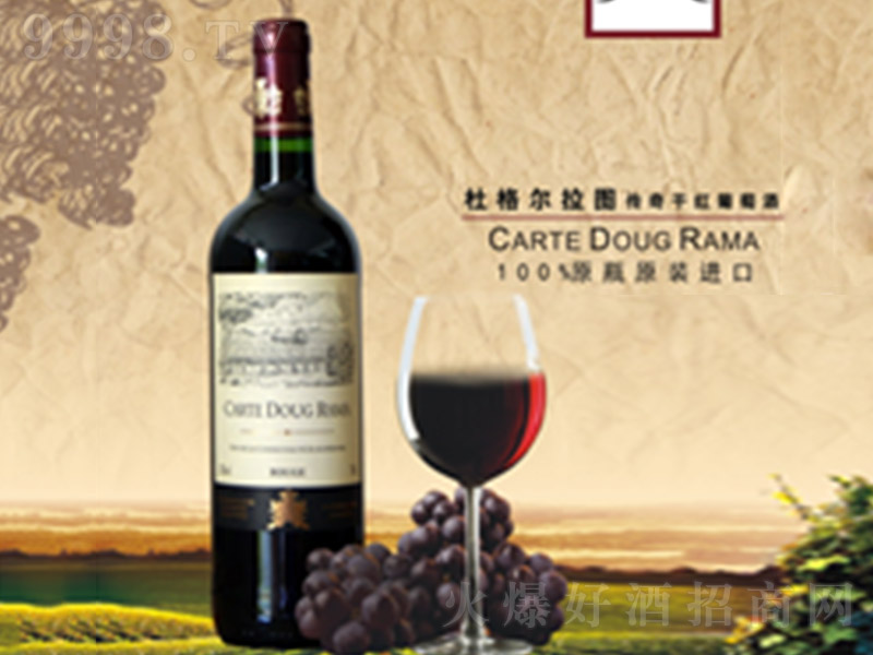 �Ÿ����D����ɼt���Ѿơ�750ml��-�t�����Ϣ